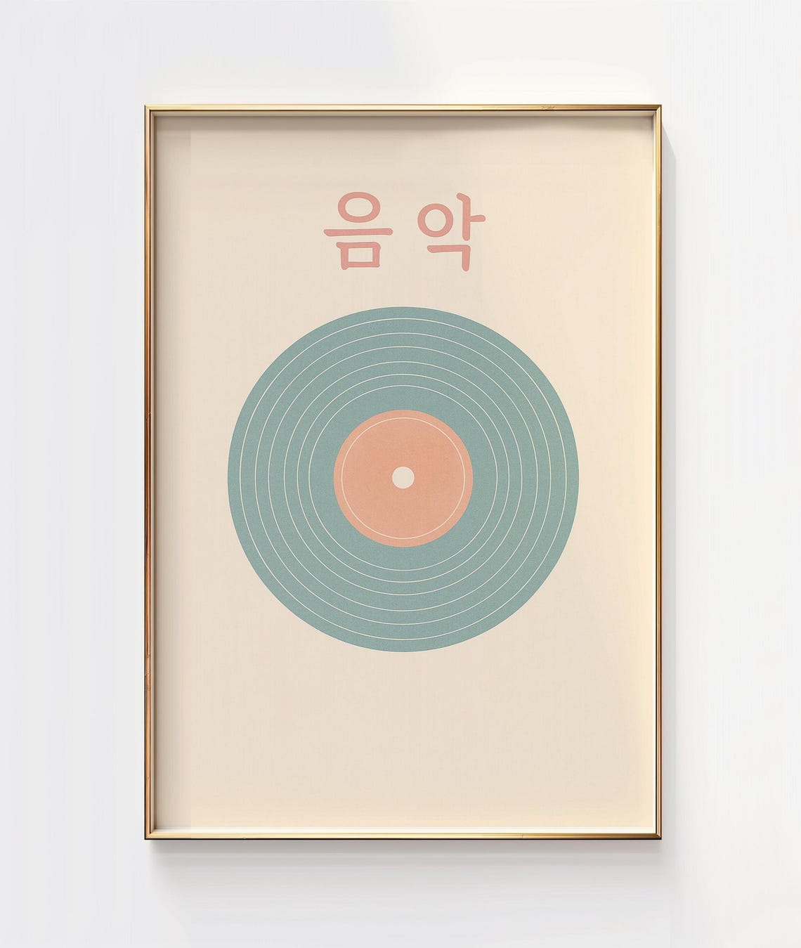 Korean Music Text Pastel Vinyl Record Minimalist Modern Poster