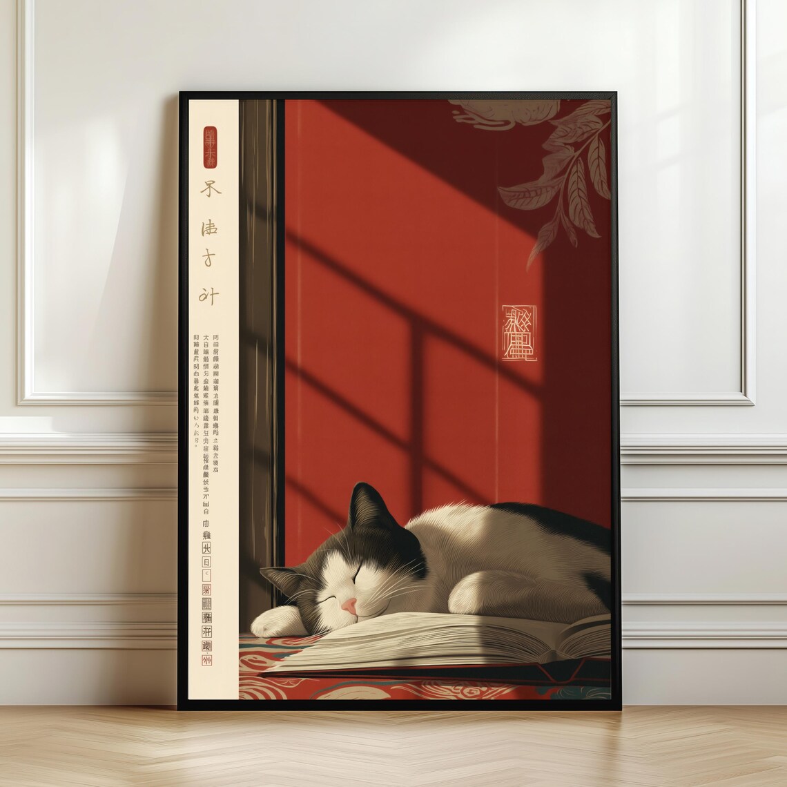 Japanese Cat Reading Art Print, Black White Aesthetic