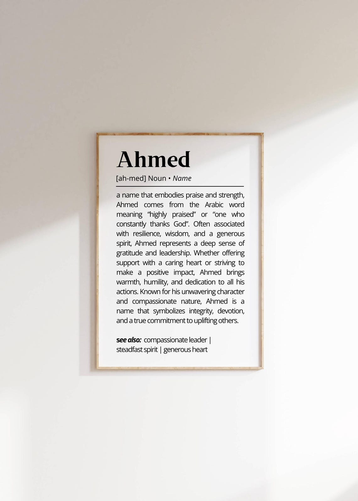 Ahmed Name Definition Wall Art Personalized Gift Idea Name Meaning Arabic Name Poster Unique Gift For Him Typography As Art Decor