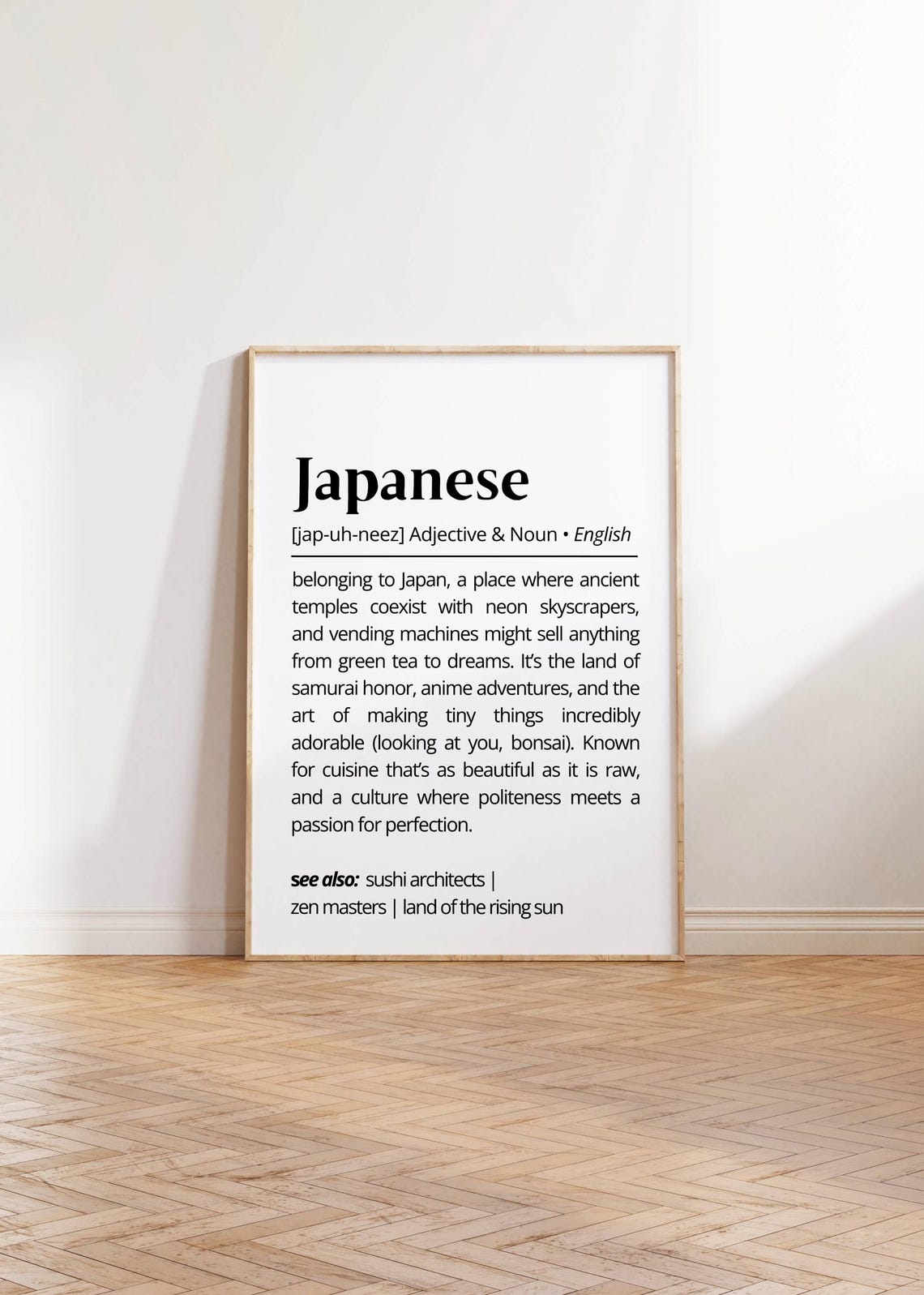 Japanese Definition Cultural Humor Zen Minimalist Dictionary Wall Art - Image 2