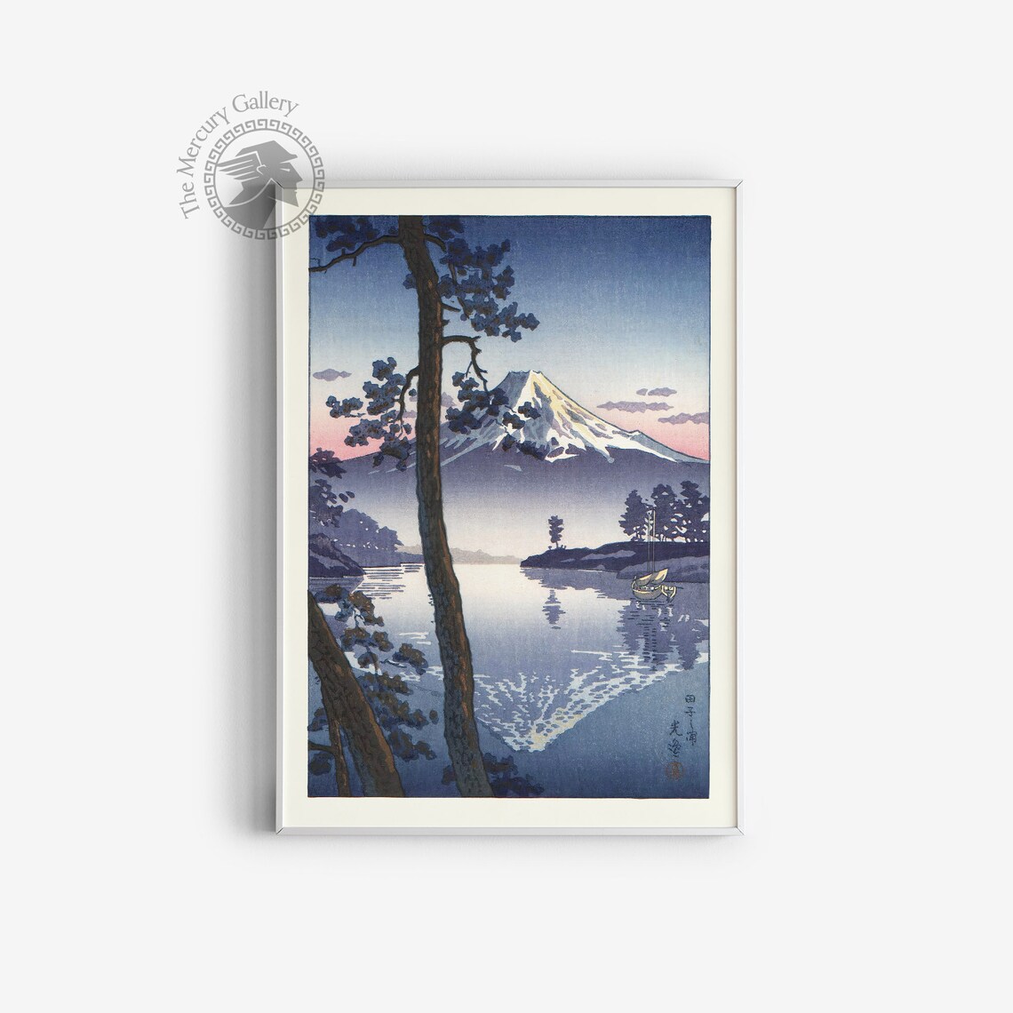 Fuji From Tago Bay Vintage Japanese Travel Poster - Image 2