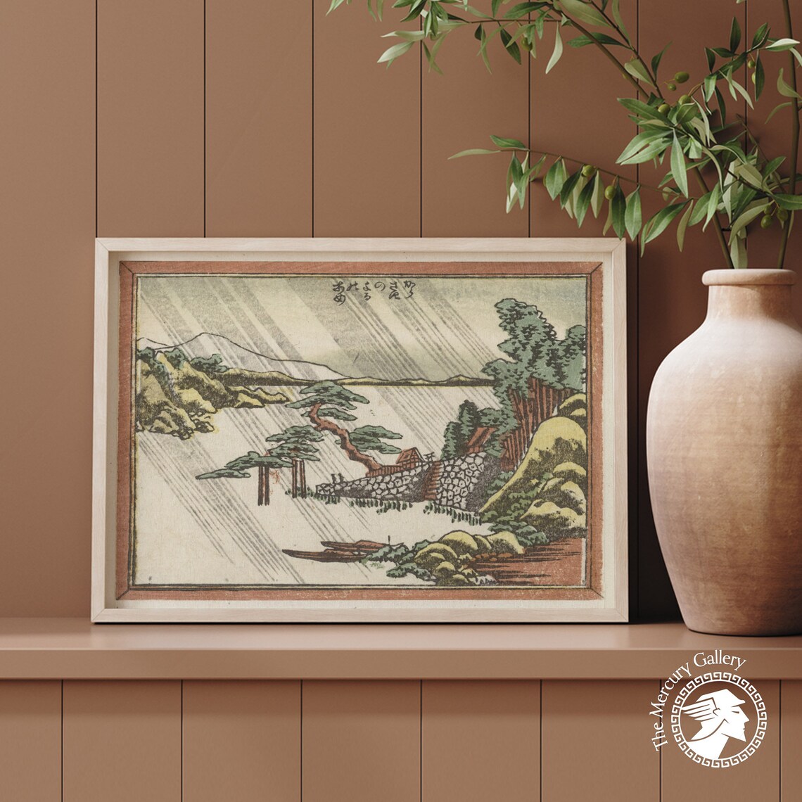 Hokusai Evening Shower Coastal Bay Rain Pine Trees Vintage Ukiyo E Poster - Image 5
