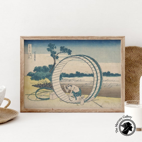 Hokusai Art Print Fujimigahara In Owari Province Japan Wall Art Hokusai Wall Art Japanese Art Print Japanese Decor