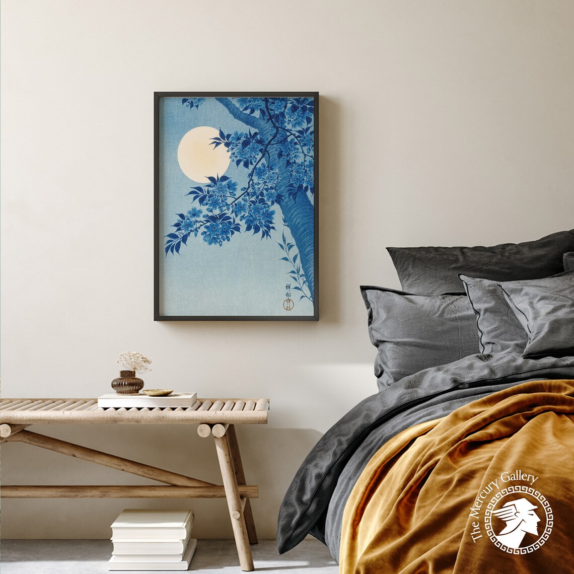 Ohara Koson Cherry Blossom Moonlit Night, Art Print - Image 2