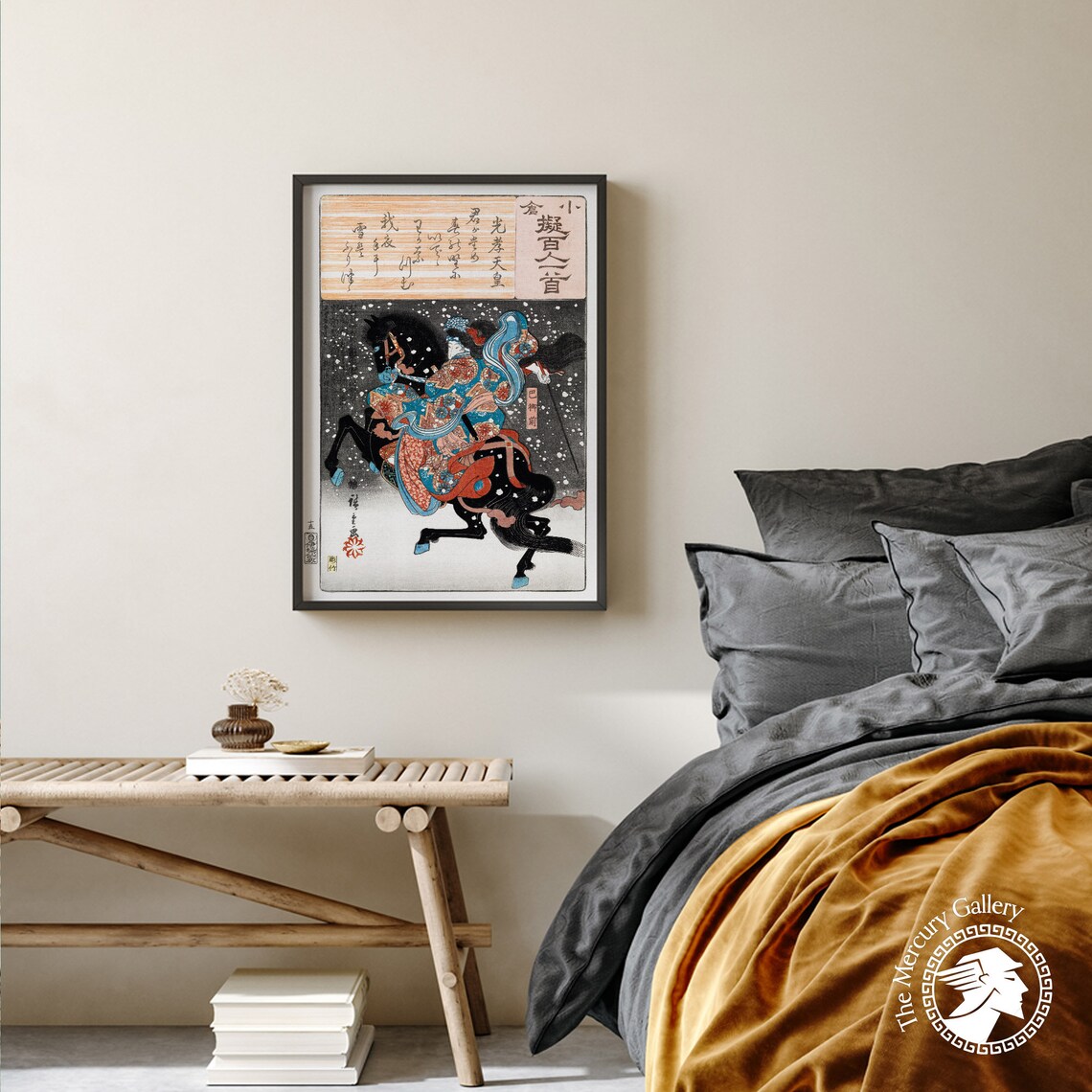 Hiroshige Emperor Koko Horseback Snow Hyakunin Isshu Ukiyo E Art Print - Image 2