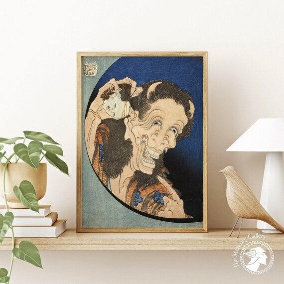 Hokusai Laughing Demoness Oni Spirit Vintage Japanese Woodblock Art Poster