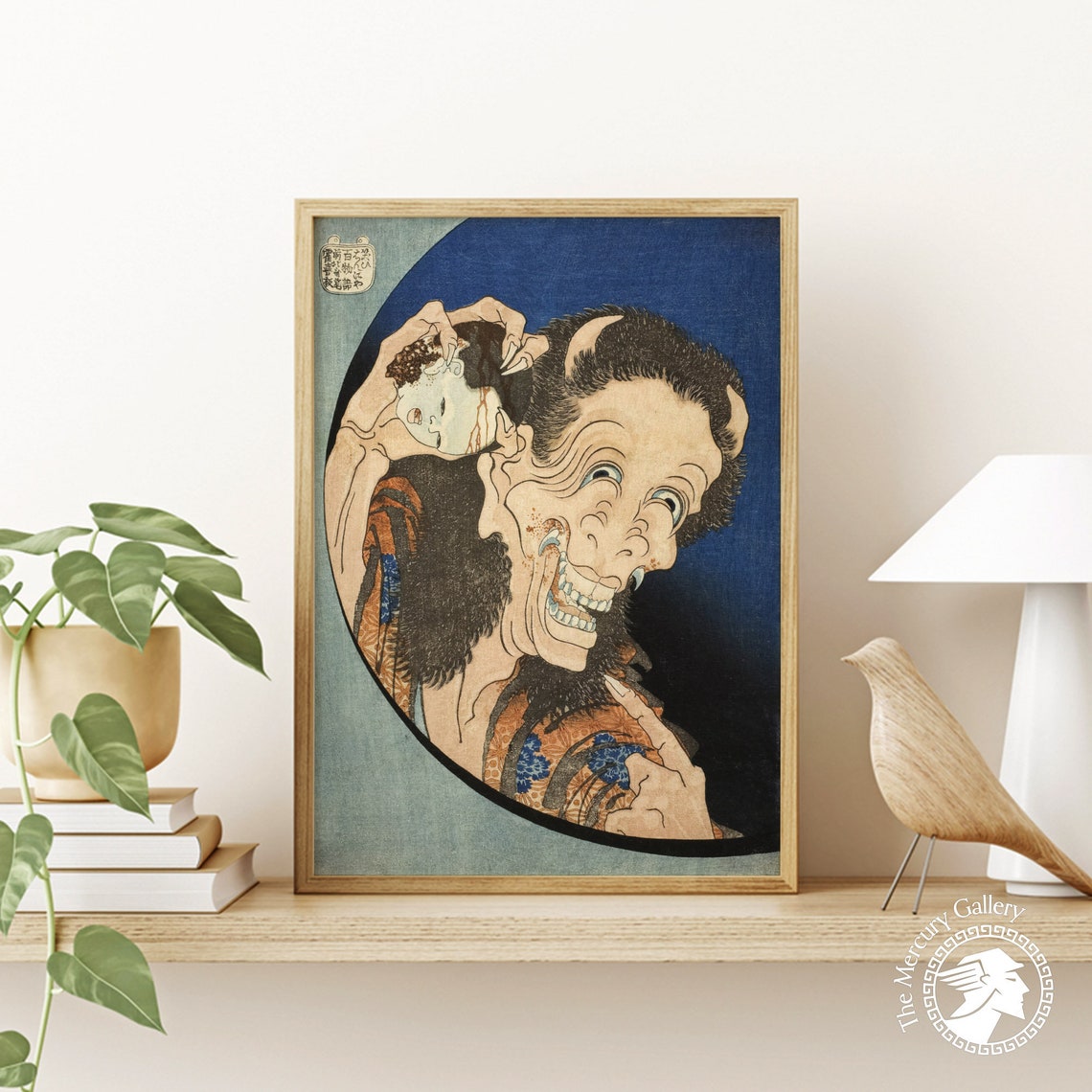 Hokusai Poster Laughing Demoness Woodblock Art Japandi Poster Exhibition Art
