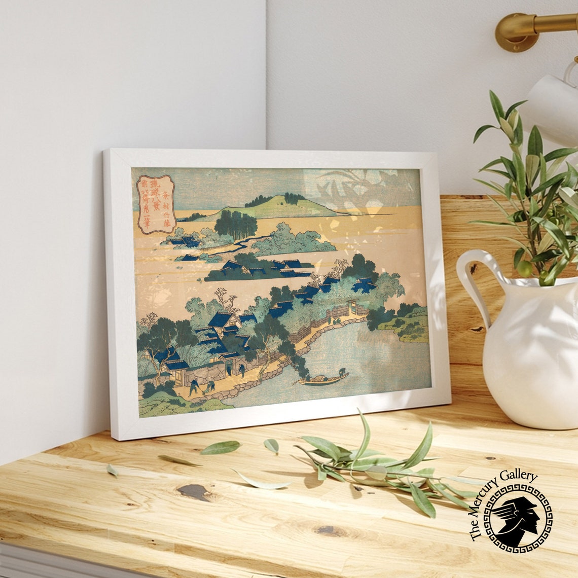 Hokusai Bamboo Hedge At Kumemura Ryukyu Islands Village Ukiyo E Print - Image 5