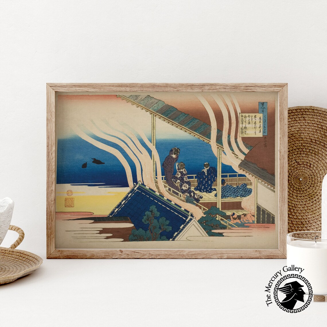 Hokusai Poem by Kakinomoto no Hitomaro Night Bathhouse Steam Ukiyo E Poster