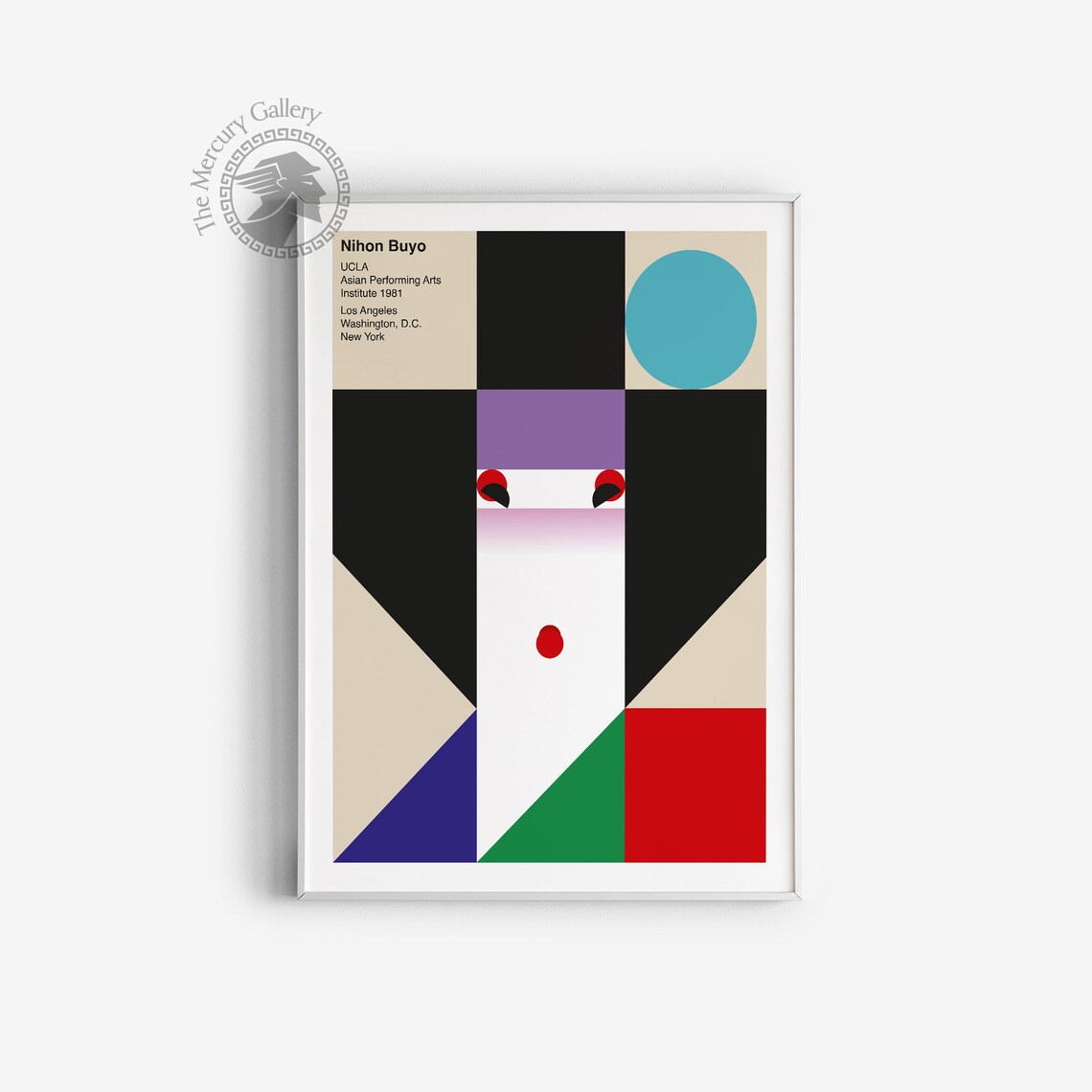 Ikko Tanaka Nihon Buyo Exhibition Poster Print - Image 3