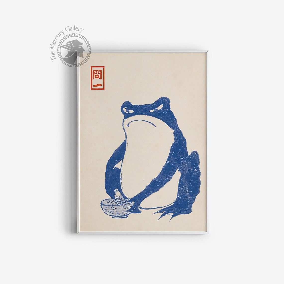 Matsumoto Hoji Grumpy Blue Frog Whisking Matcha Tea Vintage Art Poster - Image 3