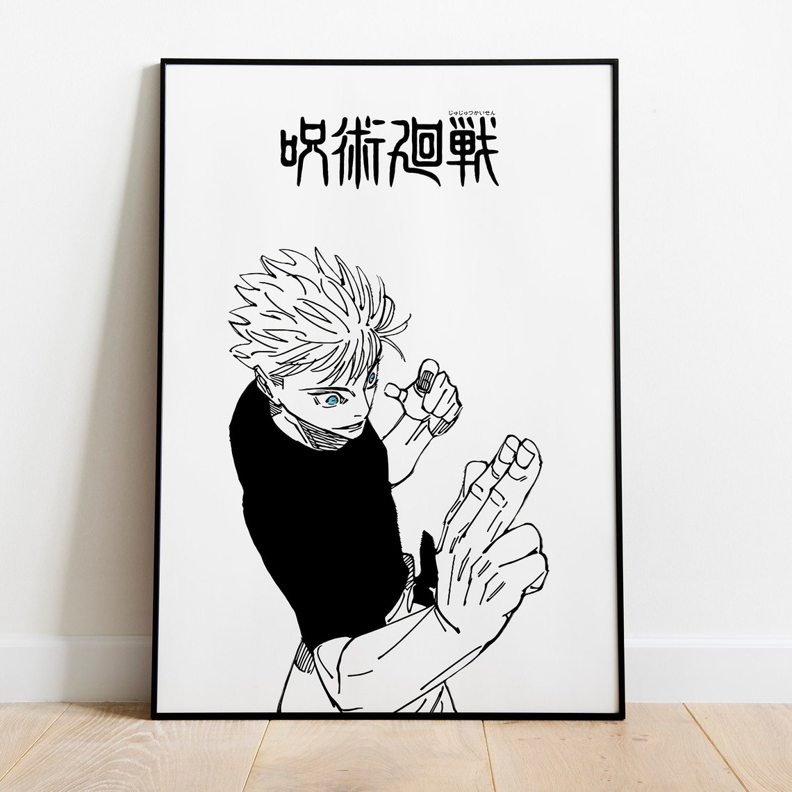 Satoru Gojo Jujutsu Kaisen Blue Eyes Hand Gesture Anime Poster
