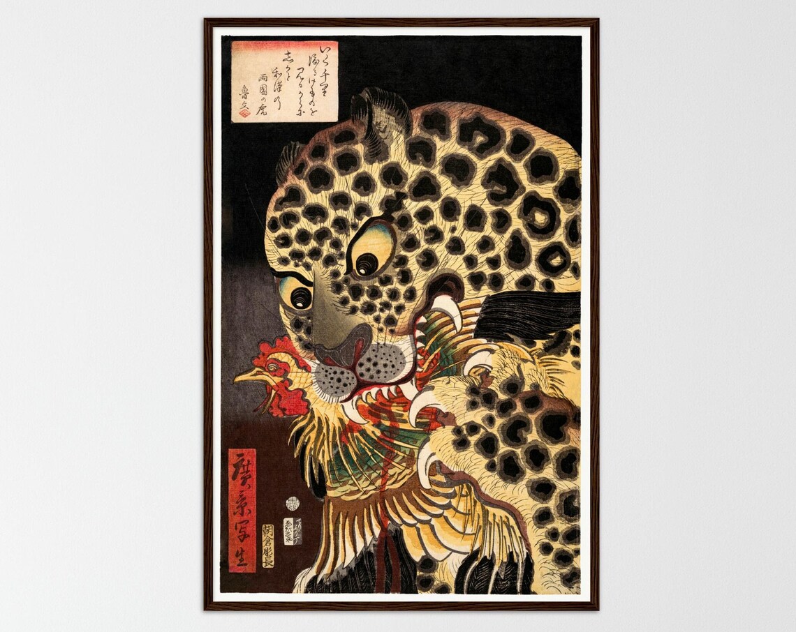 Japanese Ukiyo-E Tiger Art, Japanese Woodblock Art