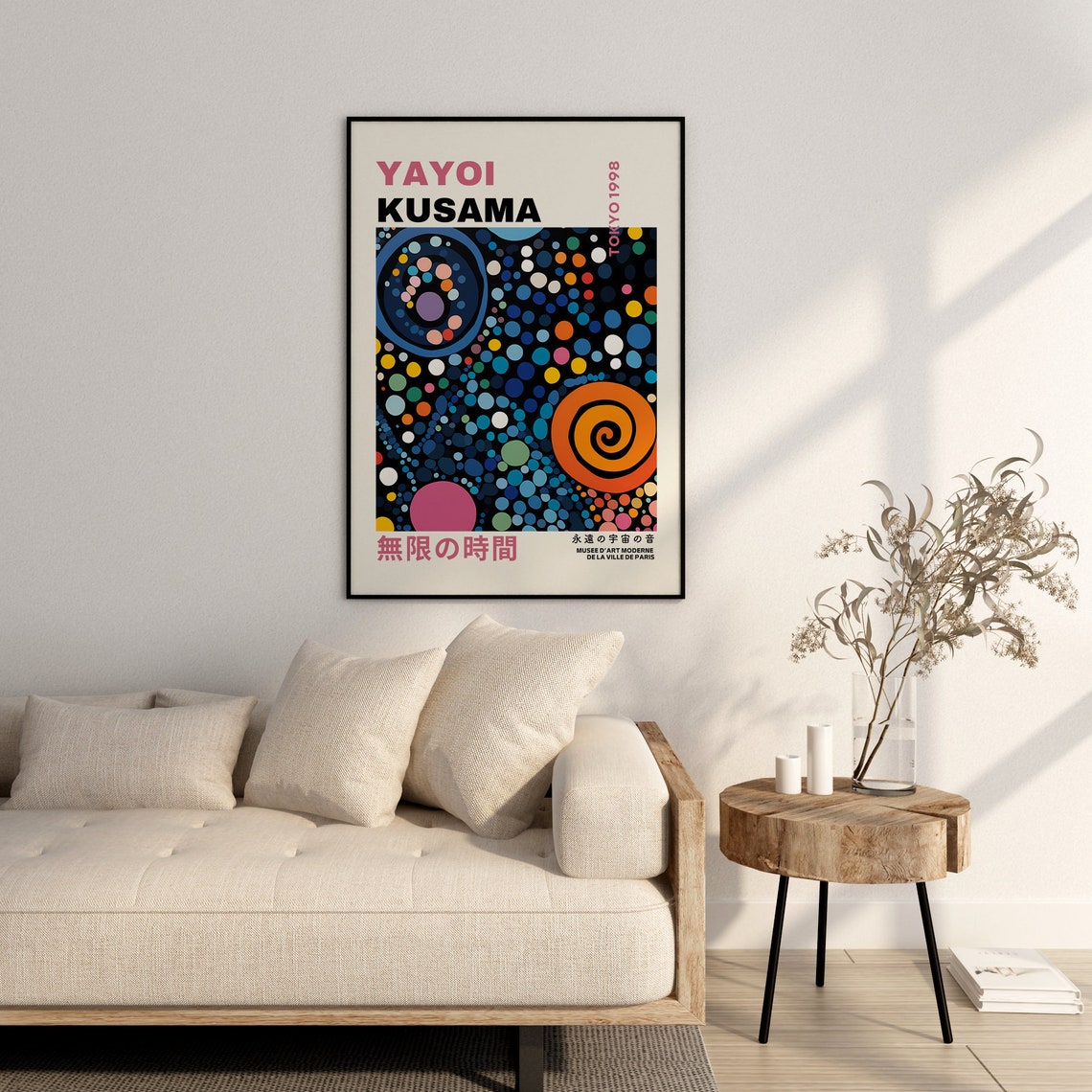 Yayoi Kusama Tokyo 1998 Midnight Cosmic Dots Abstract Art Poster - Image 2