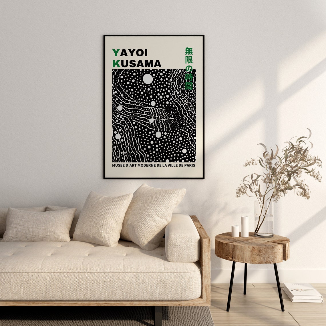 Yayoi Kusama Paris Museum Black White Infinity Nets Art Poster - Image 2