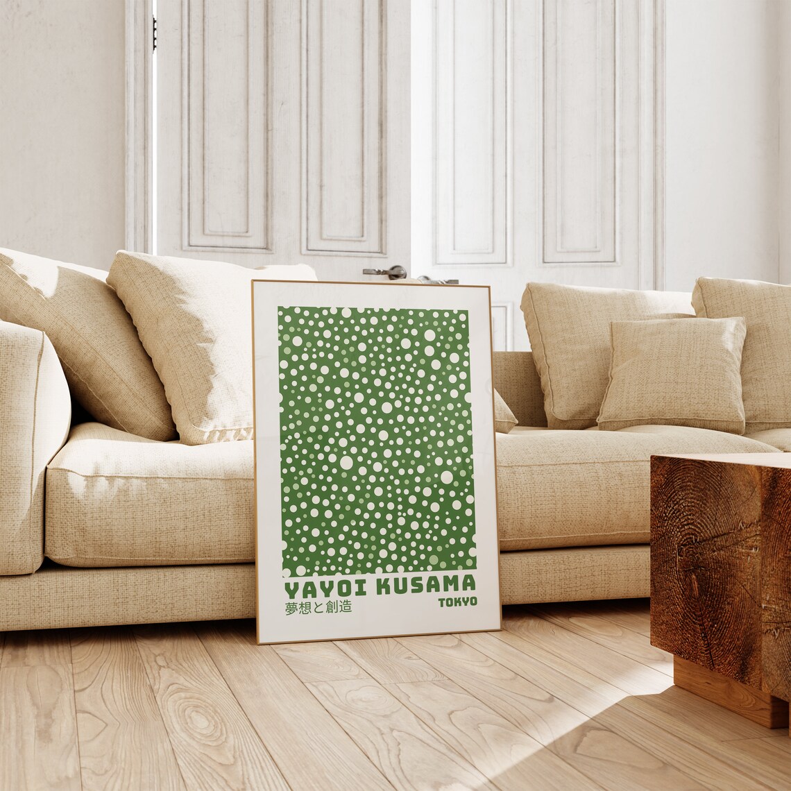 Yayoi Kusama Green and White Polka Dots Tokyo Exhibition Poster - Image 5