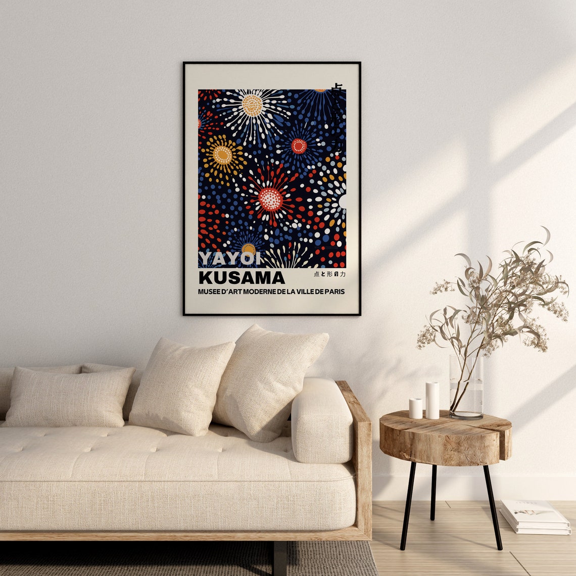 Yayoi Kusama Firework Dots Navy Night Celebration Art Poster - Image 2