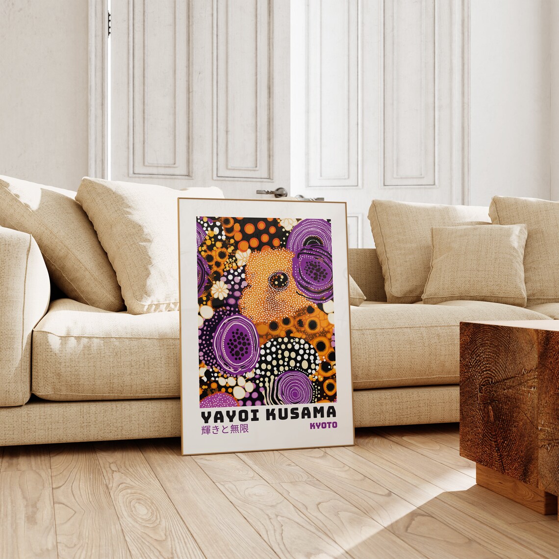Yayoi Kusama-Inspired Japanese Gallery Wall Art - Image 5