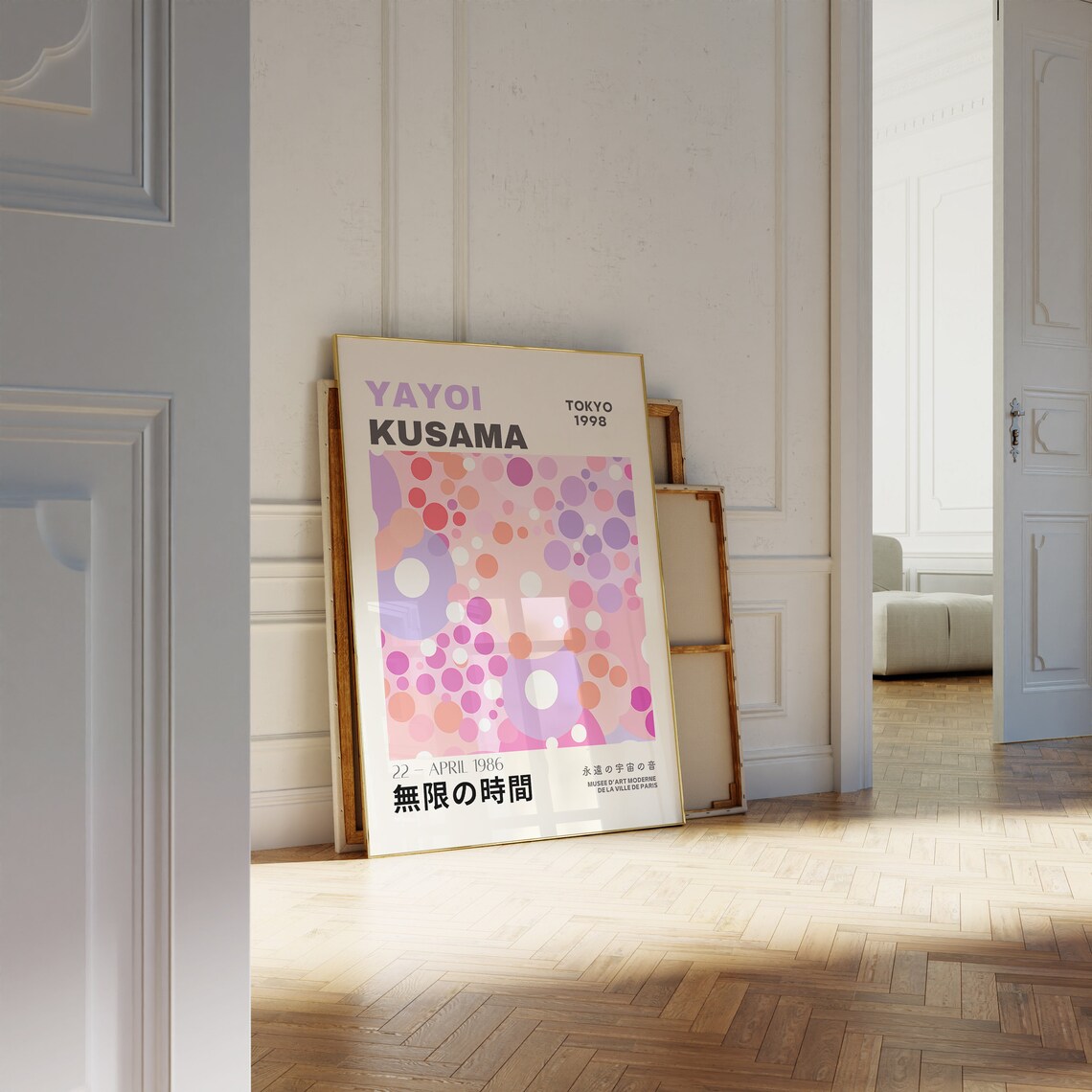 Yayoi Kusama Inspired Japanese Gallery Wall Art Poster - Image 4