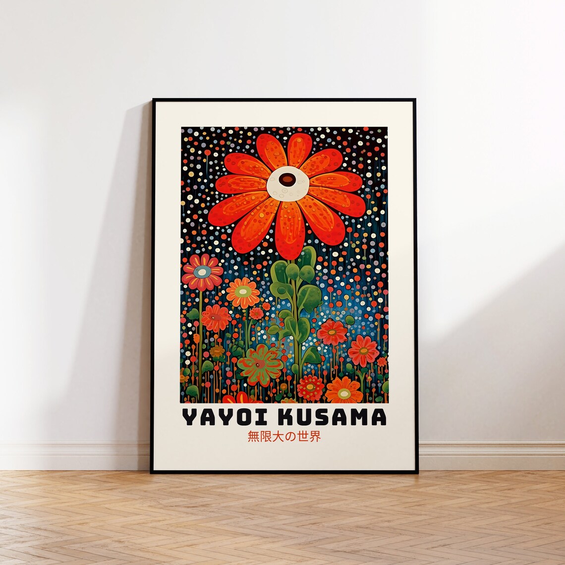 Yayoi Kusama Japandi Abstract Japanese Wall Art