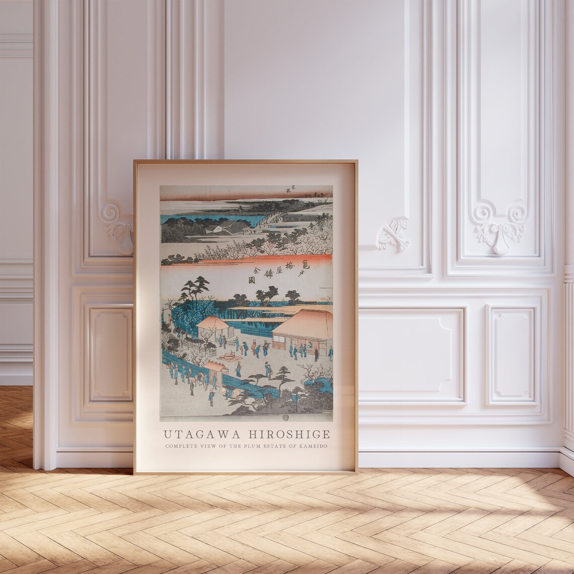 Utagawa Hiroshige Poster, Japanese Art Print - Image 4