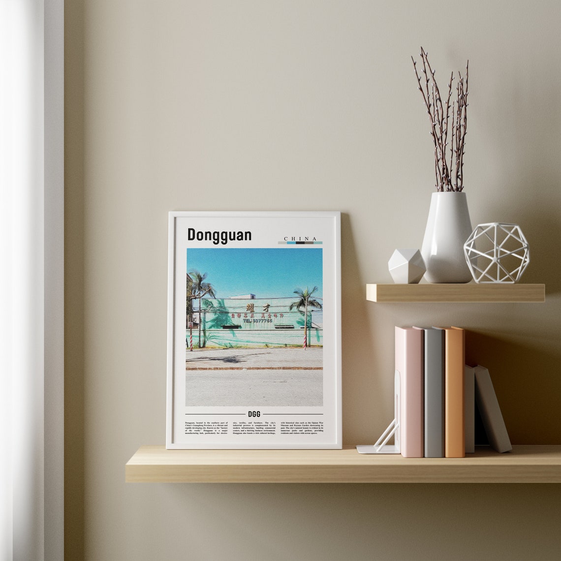 Dongguan Poster Dongguan Print Dongguan Wall Art Asia Print Asia Poster Asia Photo Minimal Travel Poster - Image 3