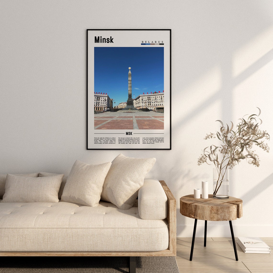 Minsk Poster Minsk Print Minsk Wall Art Europe Photo Europe Poster Europe Print Travel Poster - Image 2