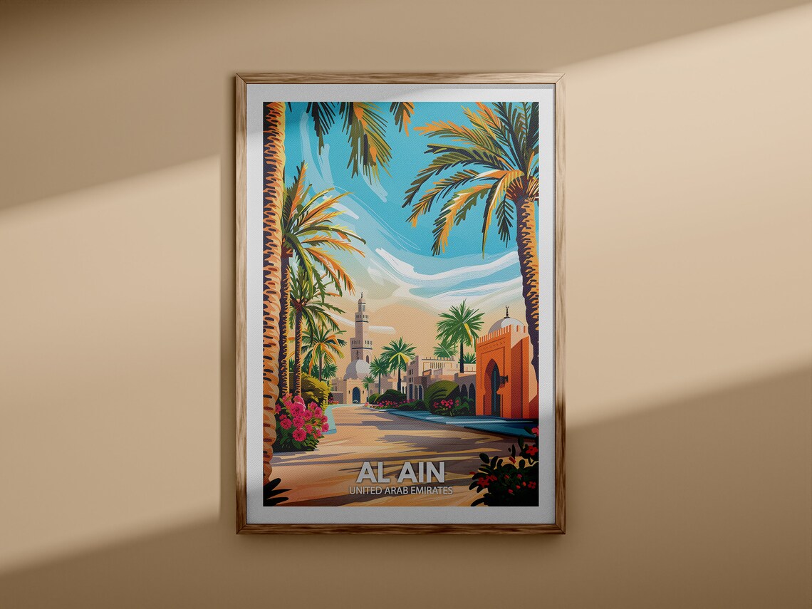Al Ain UAE Palm Boulevard Minaret Garden Vintage Travel Poster - Image 3