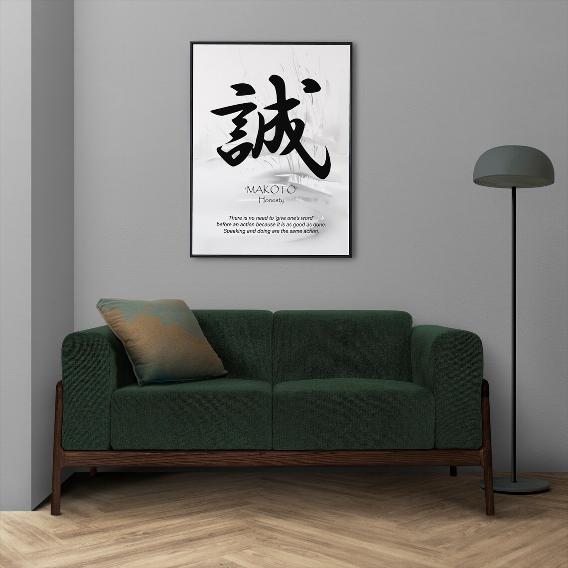 Japanese Makoto Honesty Kanji Calligraphy Warrior Virtue Zen Poster - Image 3