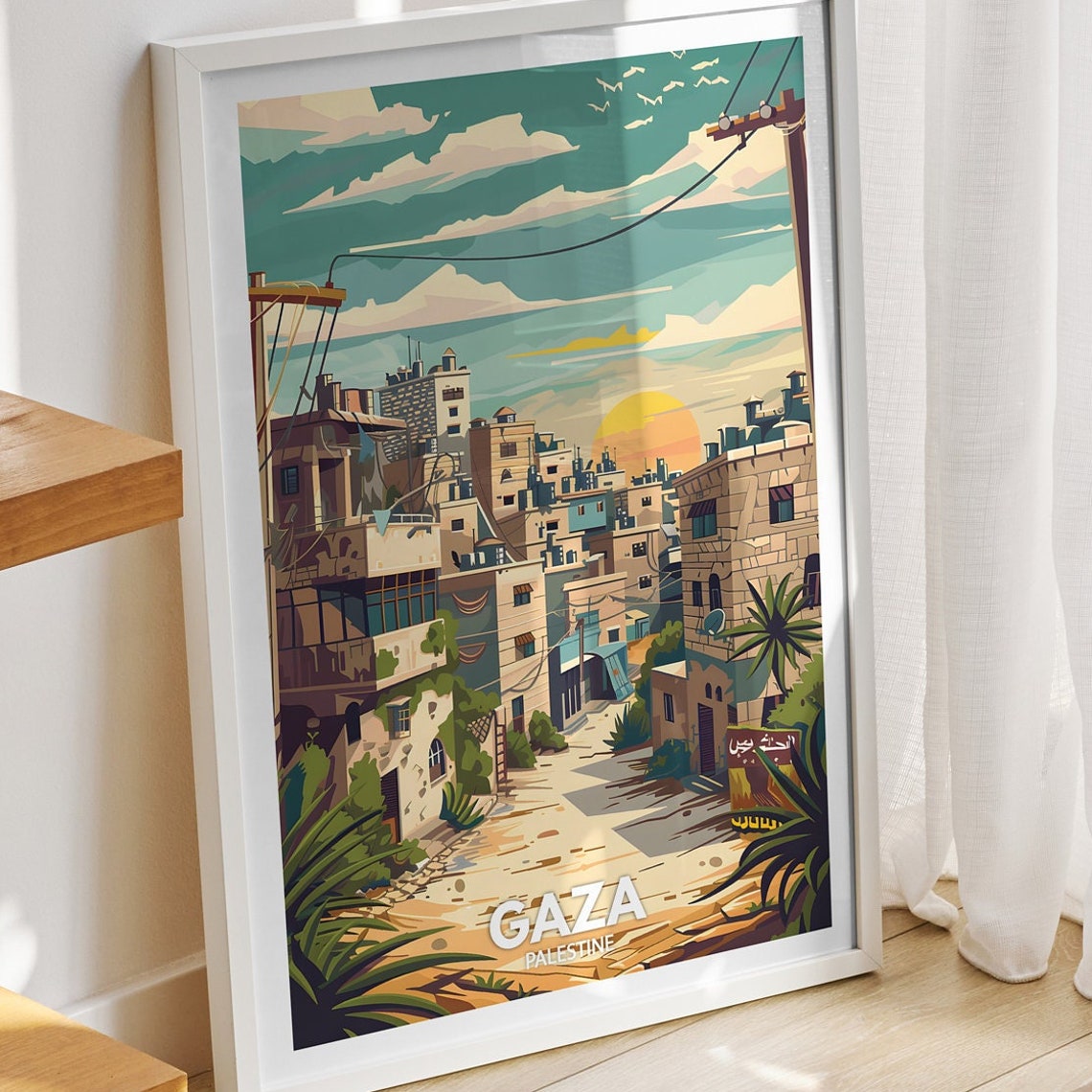 Gaza Print Palestine Gaza Travel Poster Palestine Travel Poster Palestine Cityscape Wall Unique City Decor