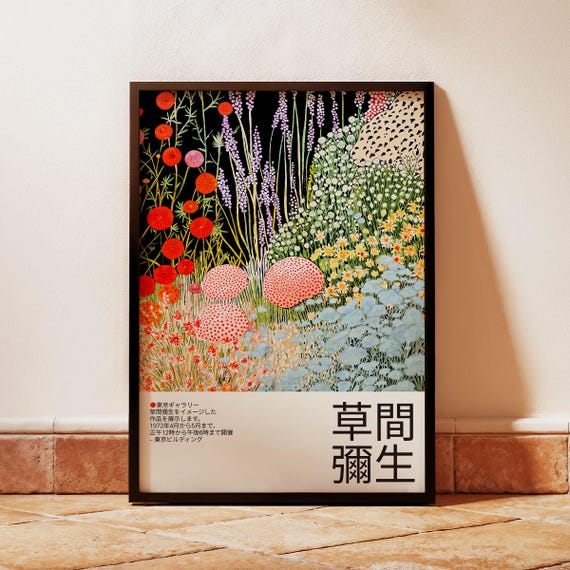 Yayoi Kusama-Inspired Japandi Floral Art Print
