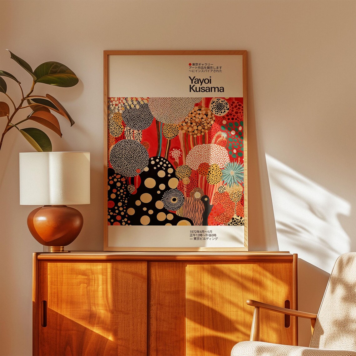 Yayoi Kusama-Inspired Japandi Abstract Poster - Image 3