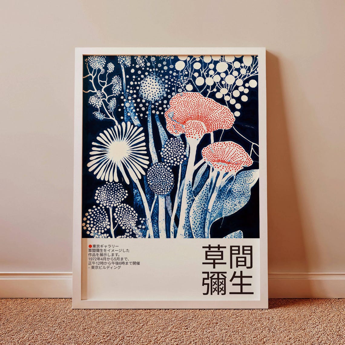 Red Poppy and Daisy Cyanotype Botanical Exhibition Poster White Frame