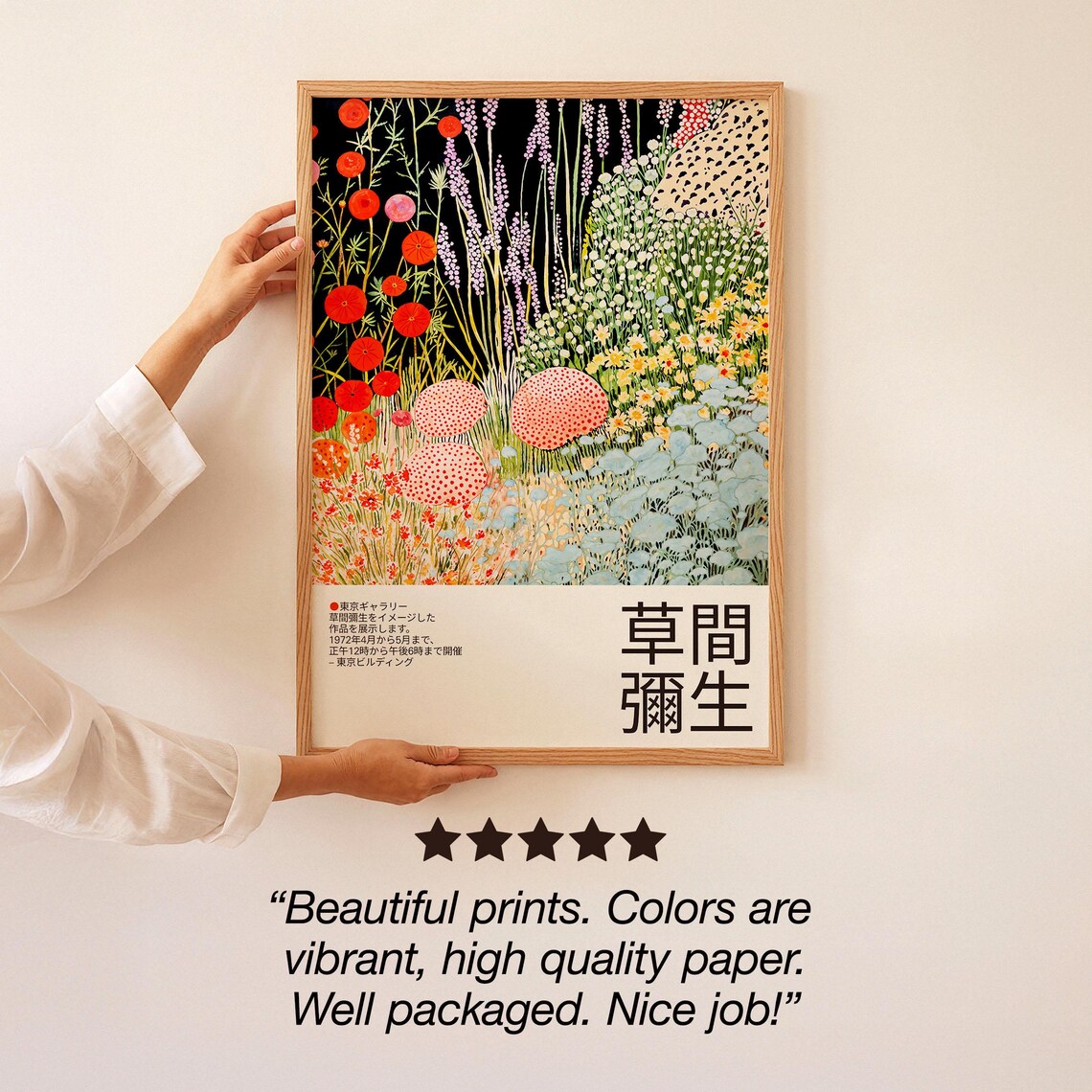 Yayoi Kusama-Inspired Japandi Floral Art Print - Image 3