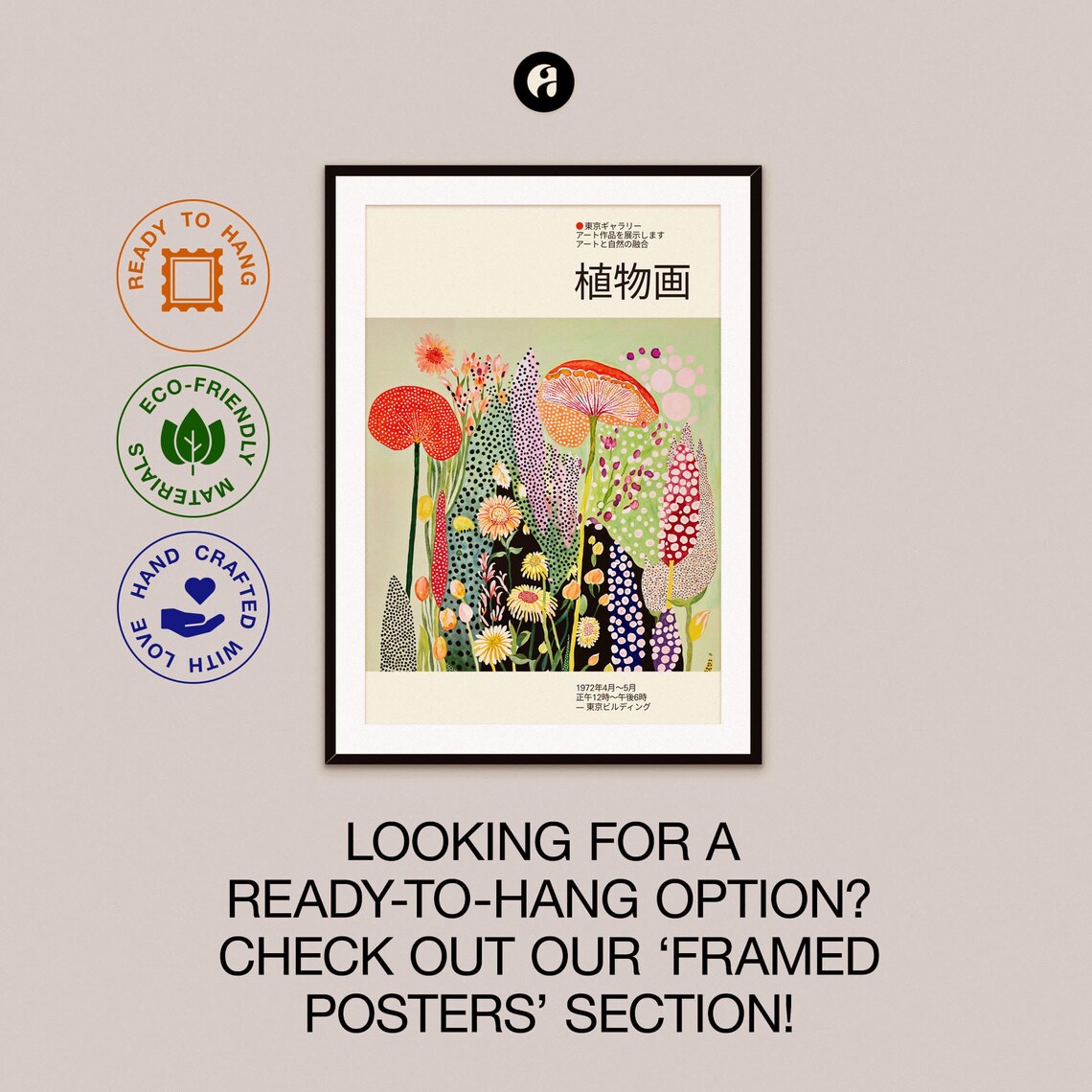 Kusama Inspired Japanese Botanical Exhibition Style Floral Poster - Image 2