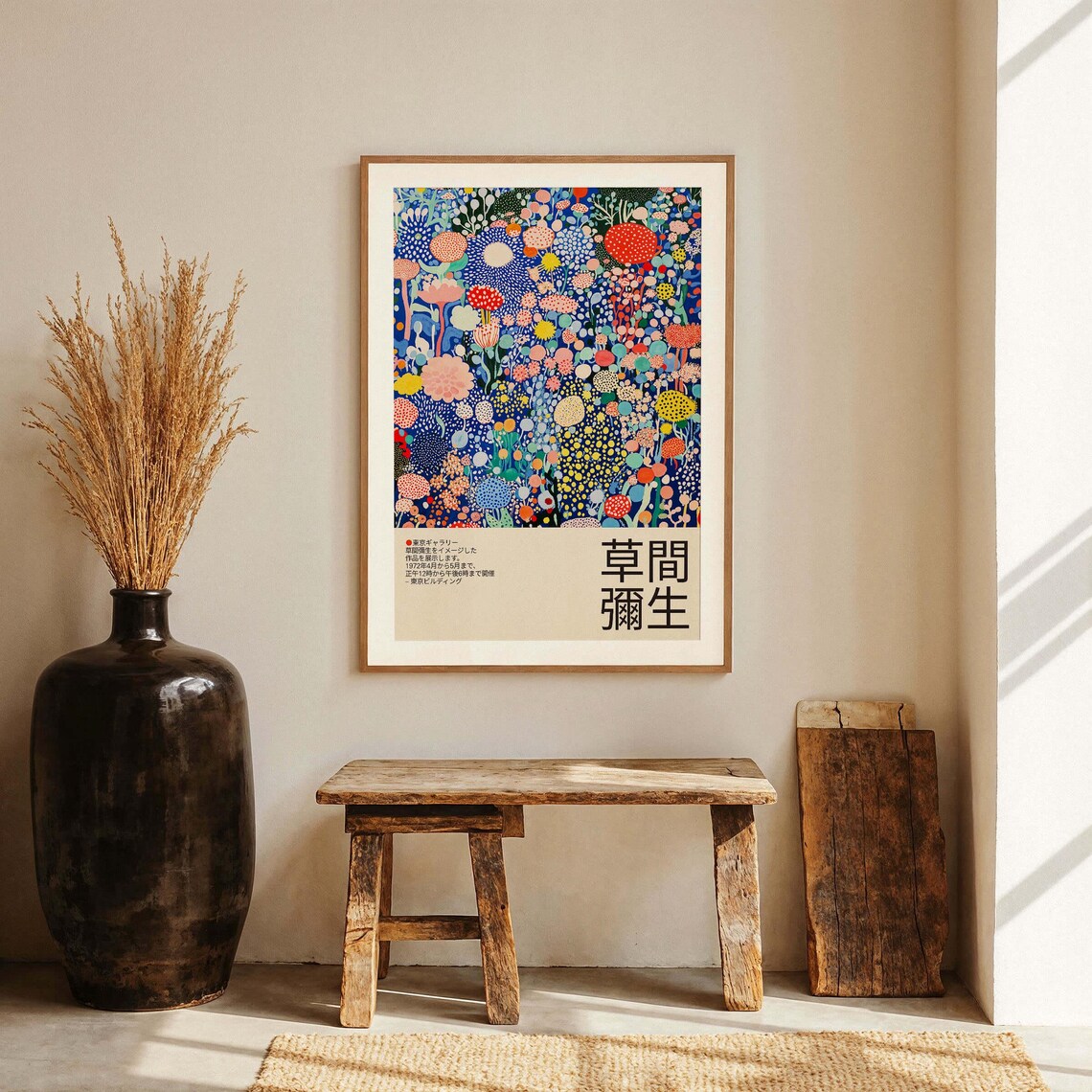 Kusama Inspired Deep Blue Dotted Flower Garden Exhibition Poster - Image 3