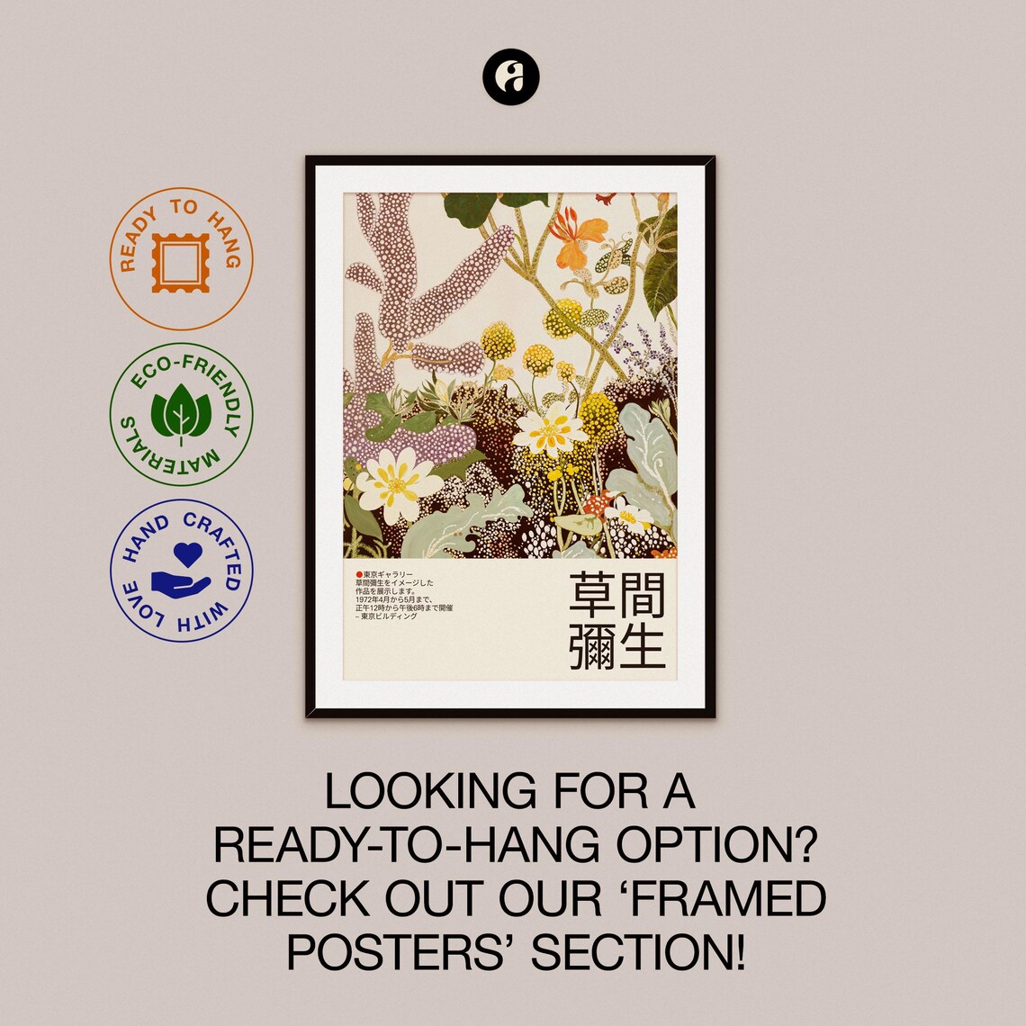 Yayoi Kusama-Inspired Botanical Art Print, Japandi Flora - Image 2