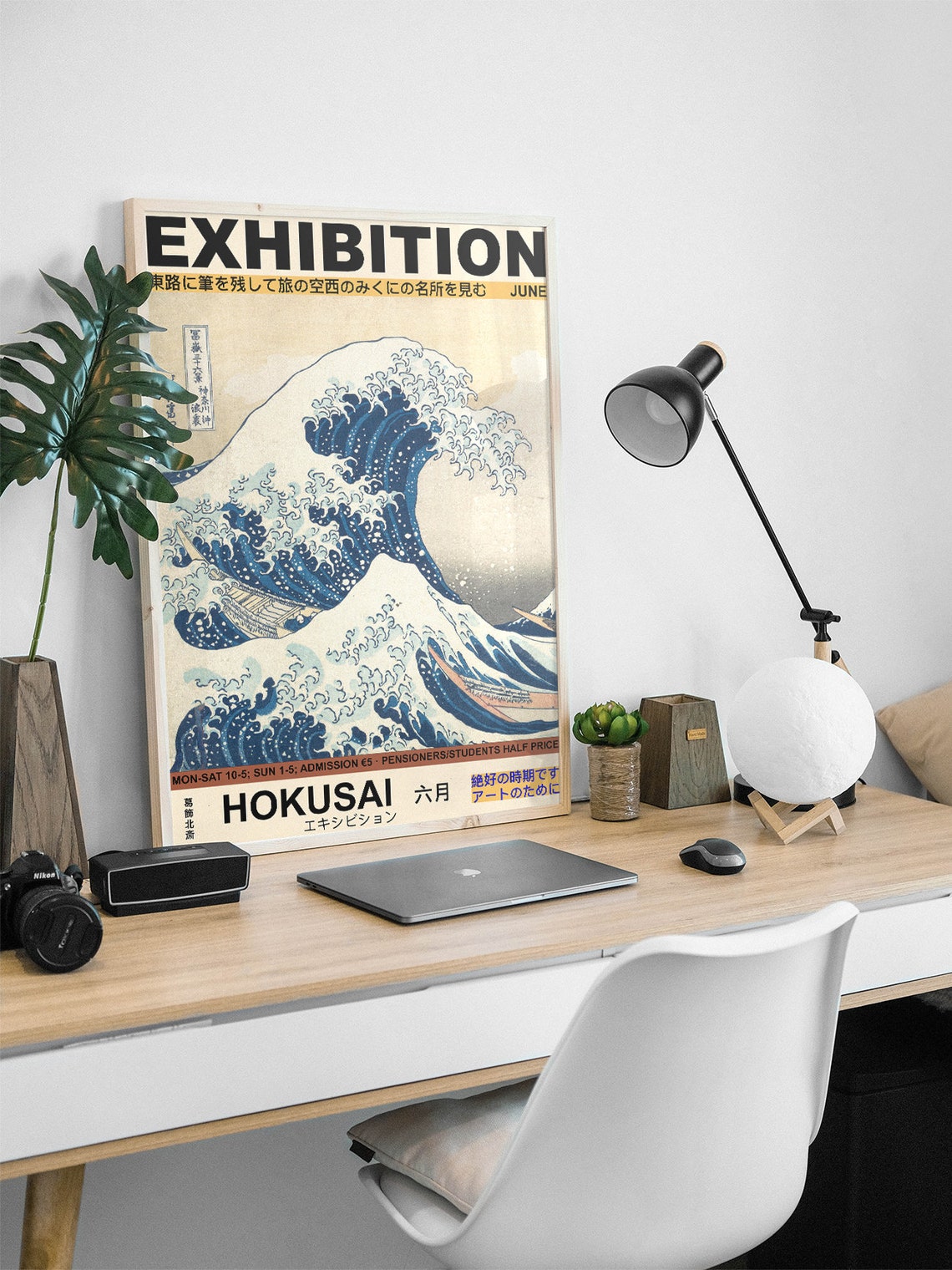 Katsushika Hokusai Great Wave Kanagawa June Exhibition Poster - Image 3