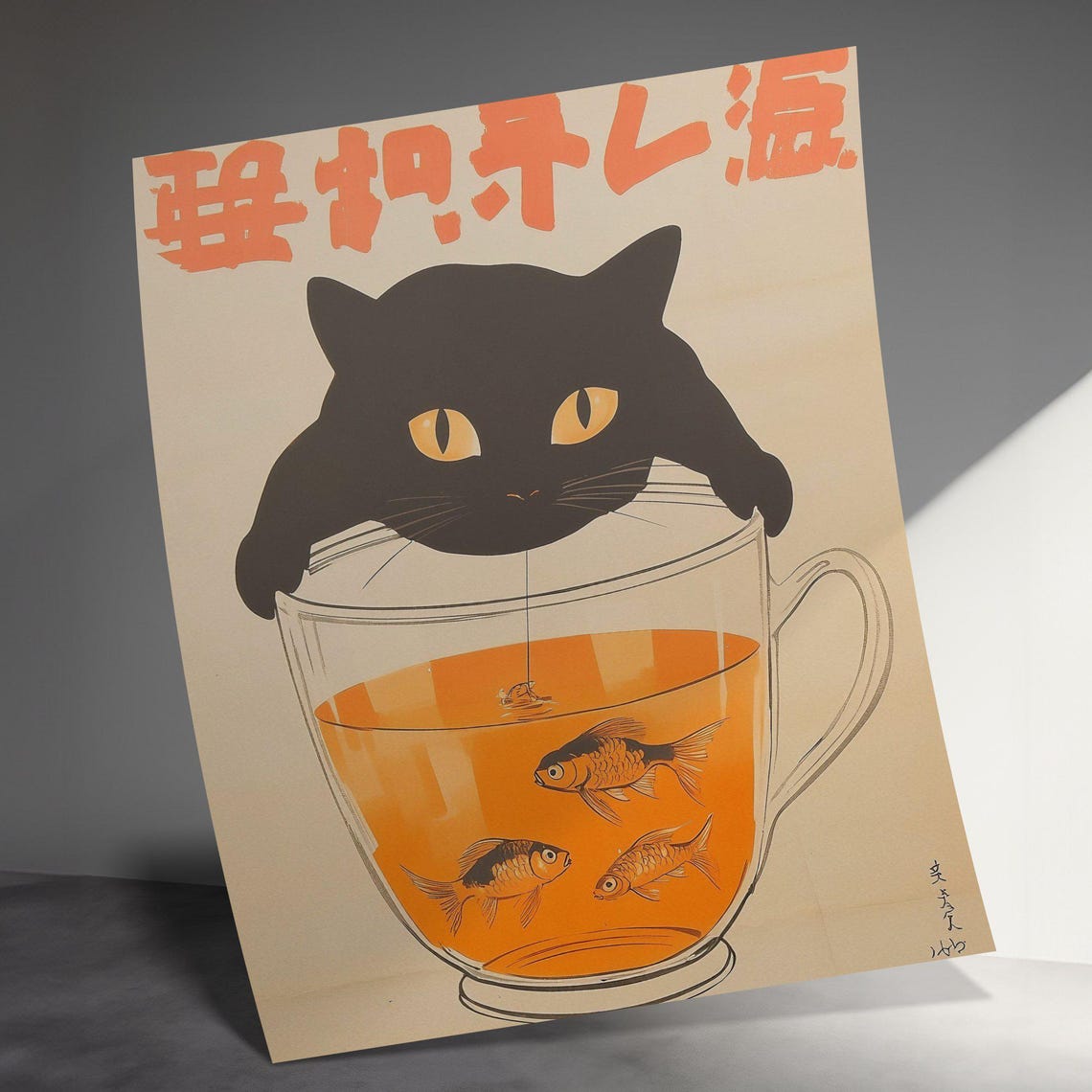 Black Cat With Goldfish In Tea Cup Japanese Retro Kitchen Poster - Image 3