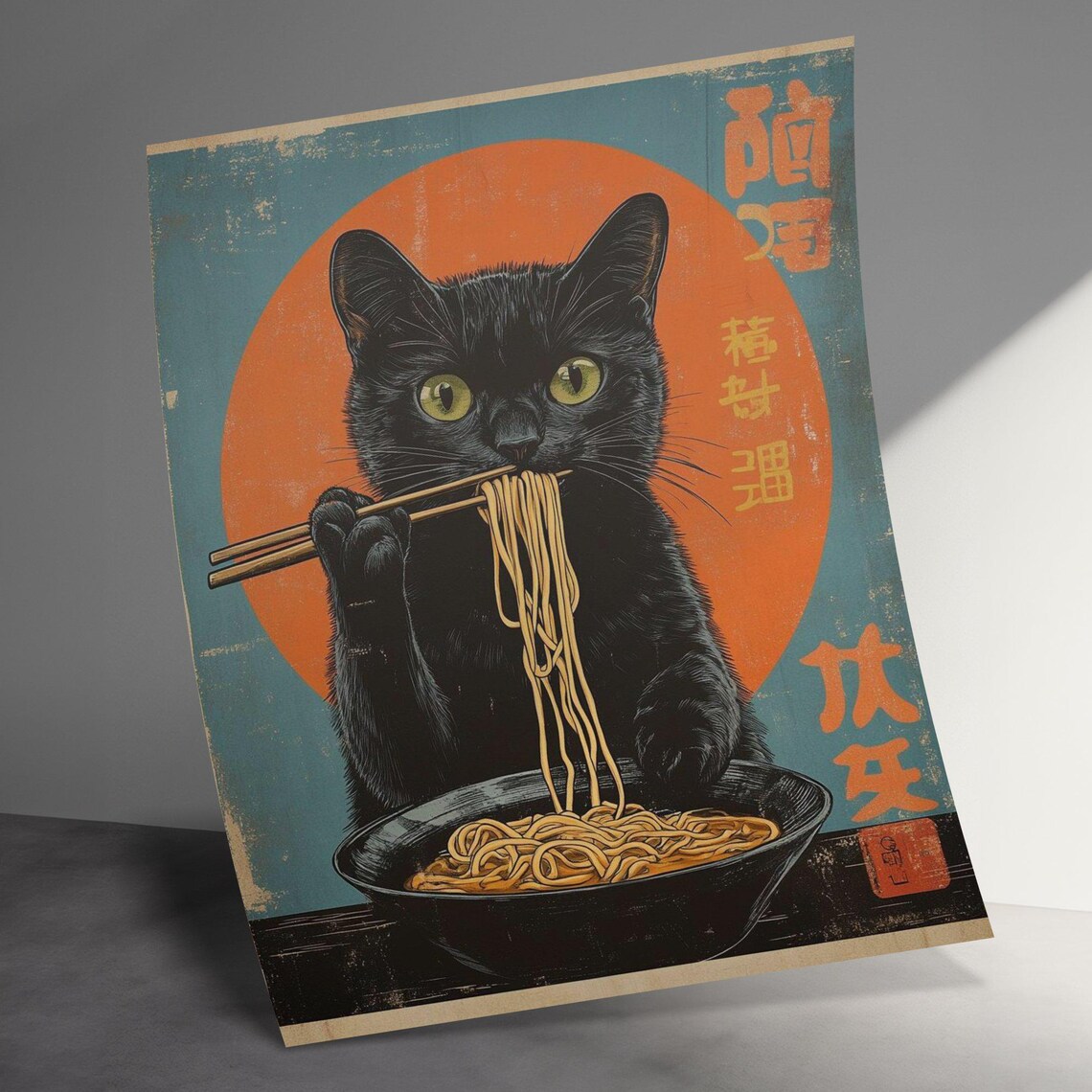 Black Cat Slurping Ramen With Chopsticks Orange Sun Vintage Kitchen Poster - Image 3