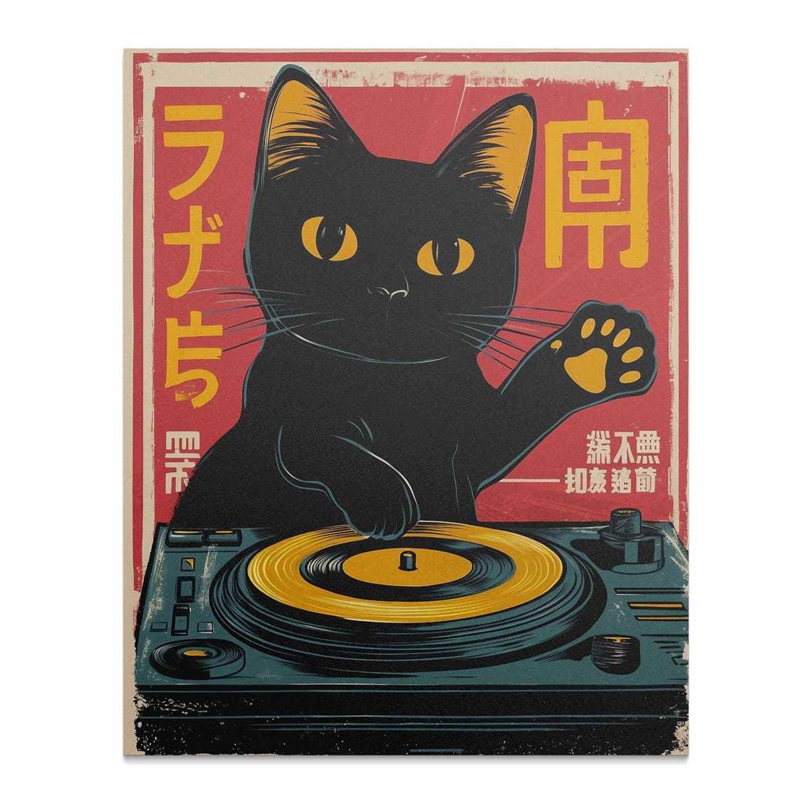 Cool Black Cat DJ Raised Paw Turntable Japanese Music Poster - Image 2