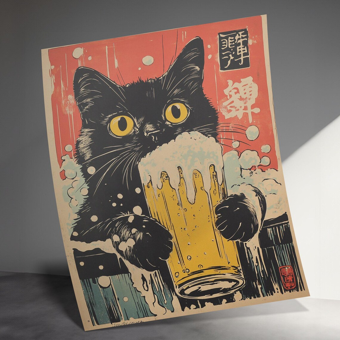 Vintage Black Cat With Beer, Japanese Style Poster - Image 2