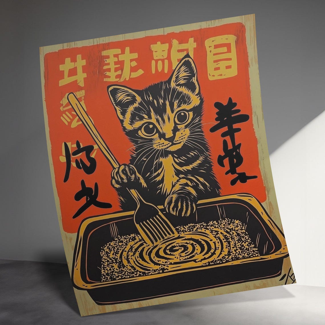 Zen Garden Kitty Litter Raking Kitten Funny Japanese Wall Art Poster - Image 3