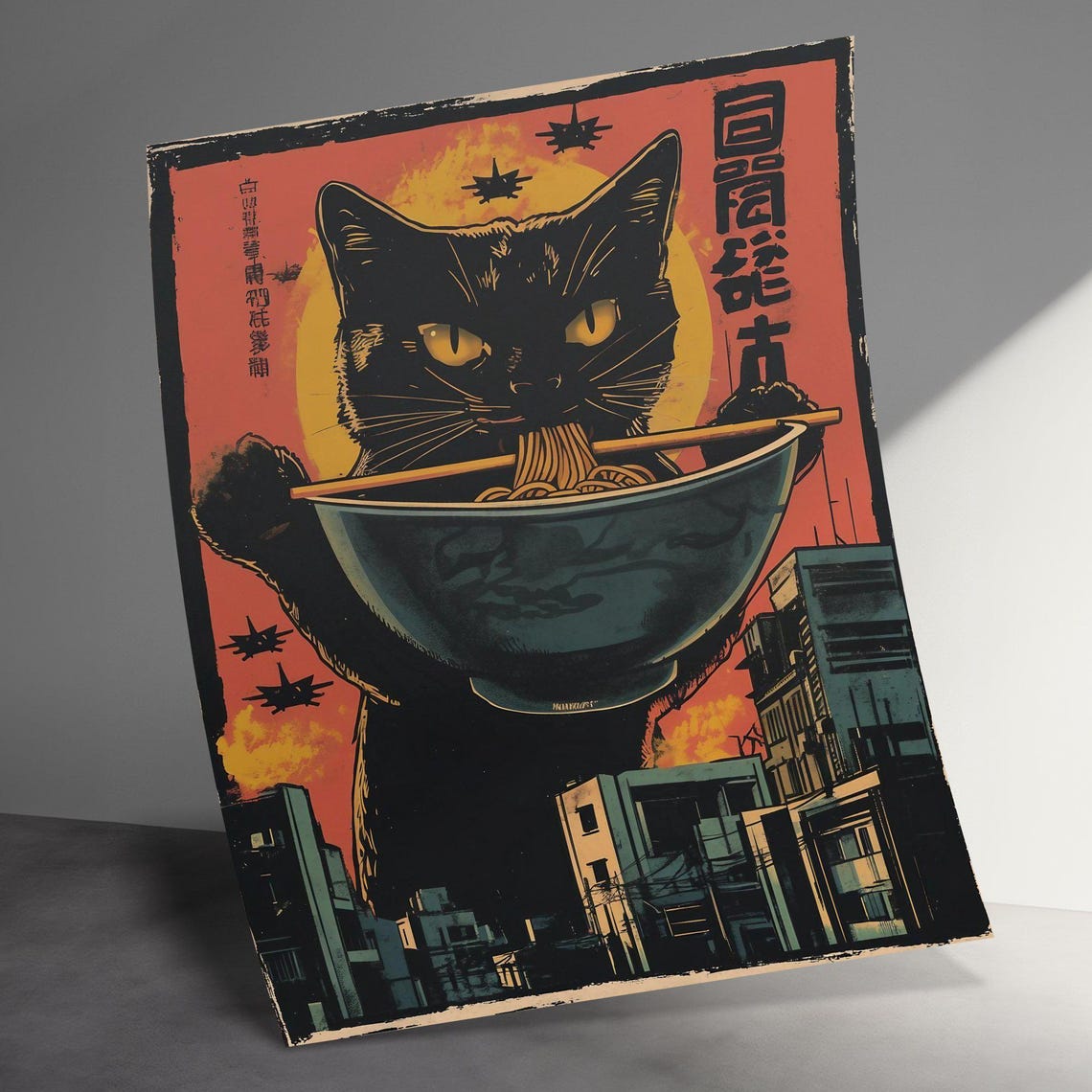 Giant Black Cat Holding Big Ramen Bowl Over Sunset City Poster - Image 3