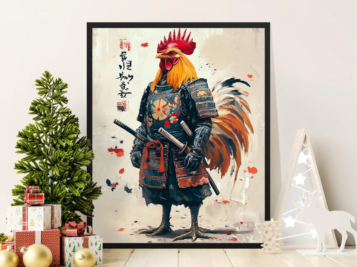 Samurai Rooster Warrior in Armor With Katana Japanese Art Poster