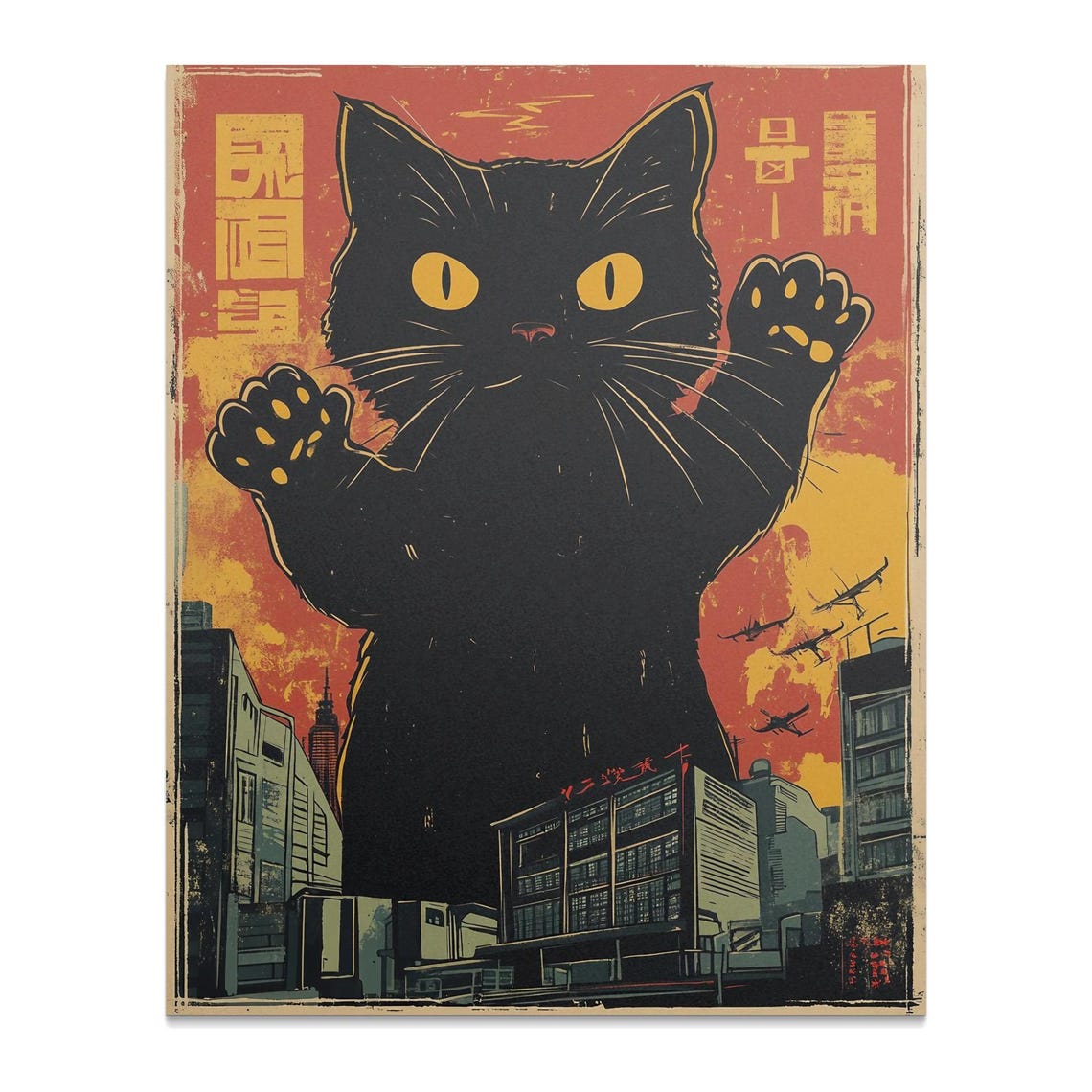 Giant Black Cat Monster Attacking City Japanese Kaiju Poster - Image 2