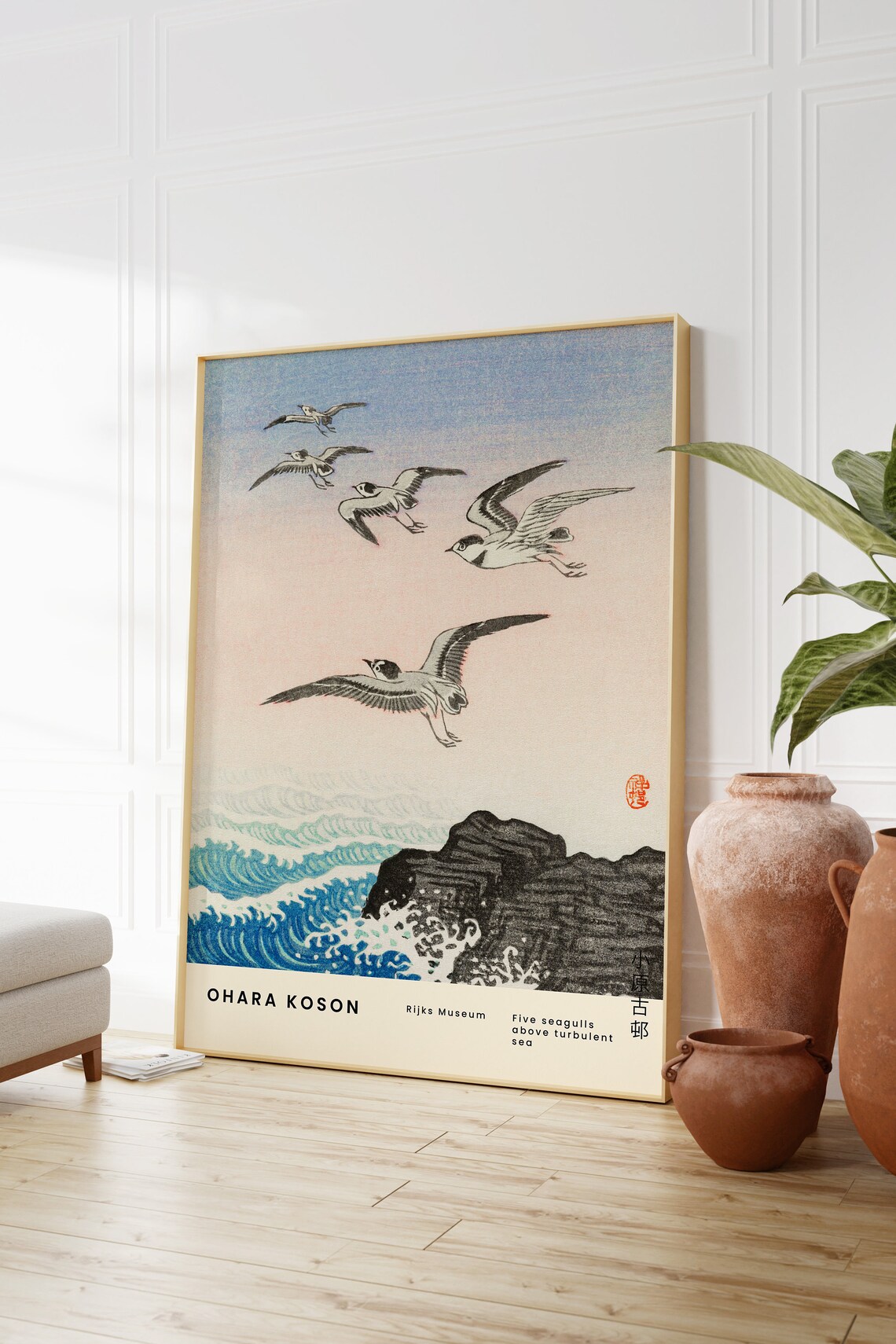Ohara Koson Five Seagulls Above Sea Art Print - Image 2