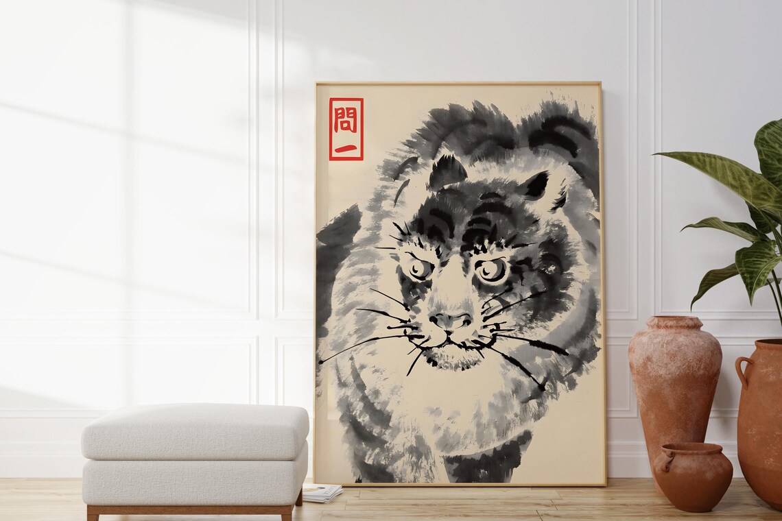 Matsumoto Hoji Tiger Japanese Sumi-e Ink Wash Vintage Wildlife Art Print - Image 4