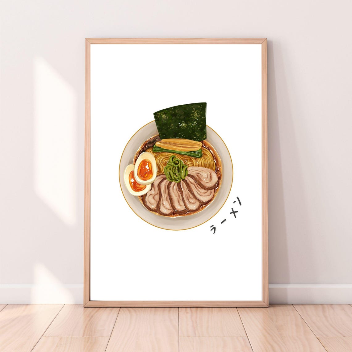 Ramen Bowl With Chashu Soft Egg Watercolor Japanese Food Poster