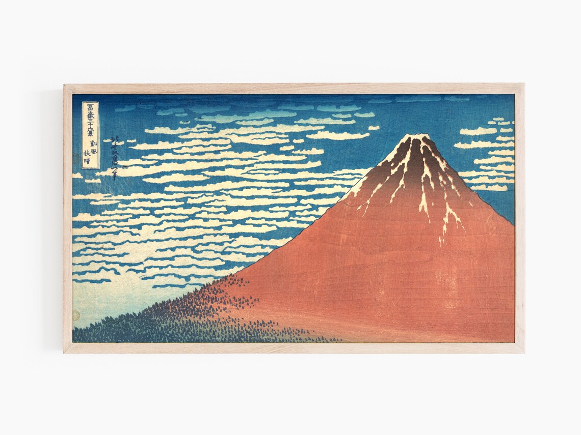 South Wind, Clear Sky Japanese Art Print - Image 4